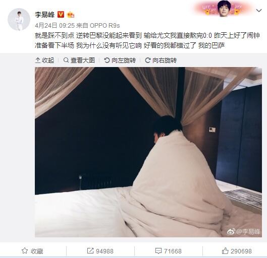 久热这里只有精品99国产6